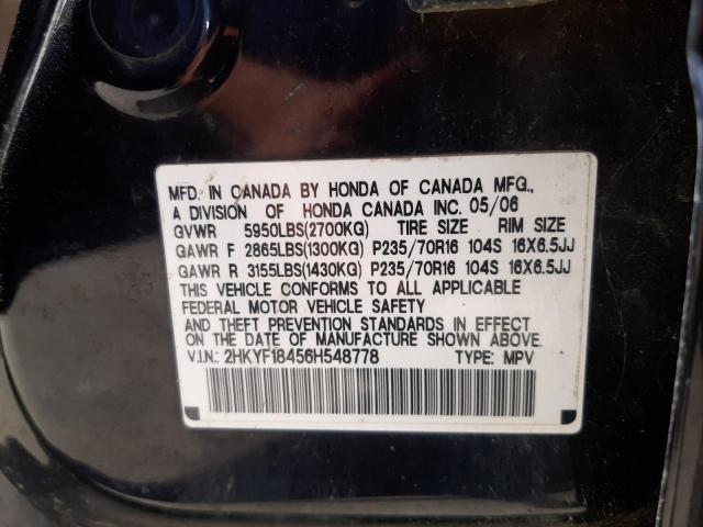 Photo 10 from auction – 2006 HONDA PILOT EX with VIN 2HKYF18456H548778