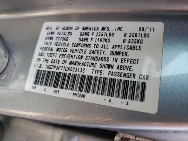 Photo 10 from auction – 2012 HONDA ACCORD EX with VIN 1HGCP3F71CA003133