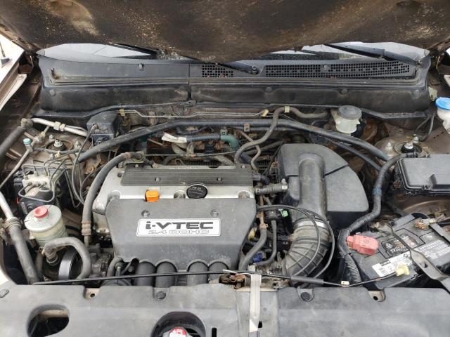 Photo 7 from auction – 2004 HONDA CR-V EX with VIN SHSRD78874U204244