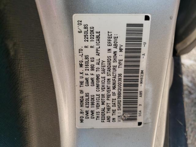 Photo 10 from auction – 2002 HONDA CR-V EX with VIN SHSRD788X2U003936