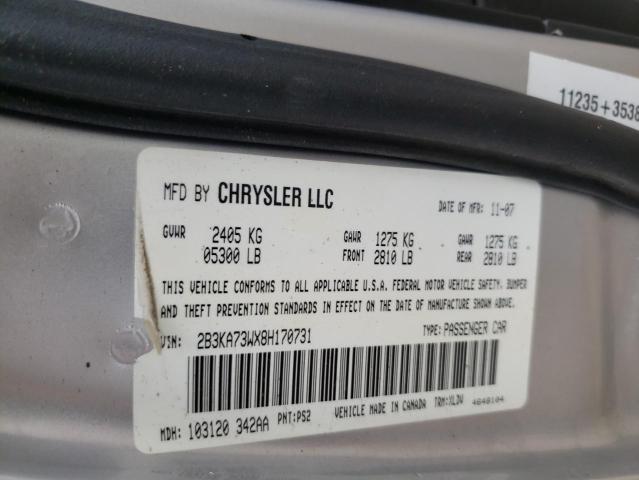 Photo 10 from auction – 2008 DODGE CHARGER SR with VIN 2B3KA73WX8H170731