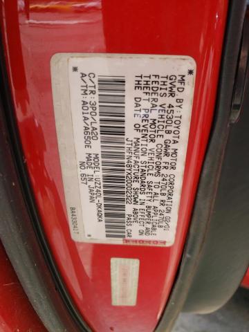 Photo 10 from auction – 2002 LEXUS SC 430 with VIN JTHFN48YX20002322