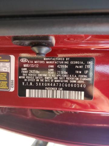 Photo 10 from auction – 2012 KIA OPTIMA EX with VIN 5XXGN4A73CG060540