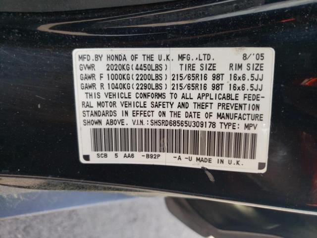 Photo 10 from auction – 2005 HONDA CR-V LX with VIN SHSRD68565U309178