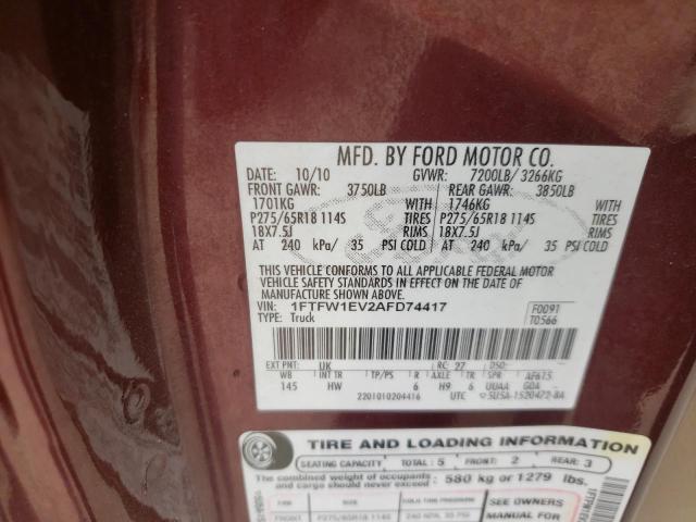 Photo 10 from auction – 2010 FORD F150 SUPER with VIN 1FTFW1EV2AFD74417