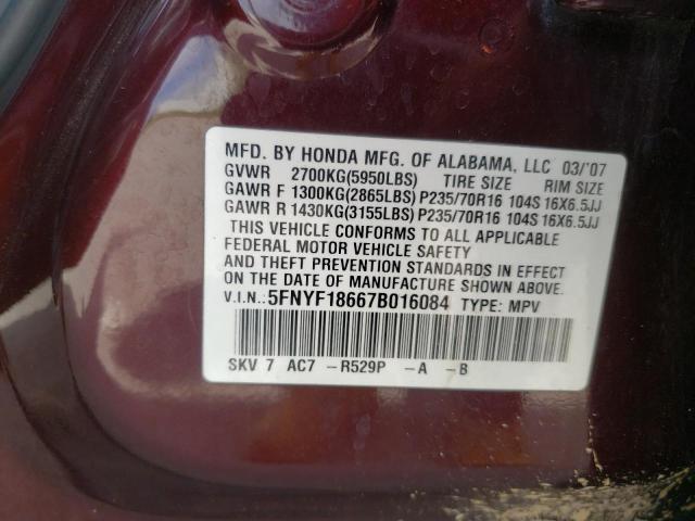 Photo 10 from auction – 2007 HONDA PILOT EXL with VIN 5FNYF18667B016084