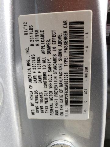 Photo 10 from auction – 2012 HONDA ACCORD SE with VIN 1HGCP2F63CA083326