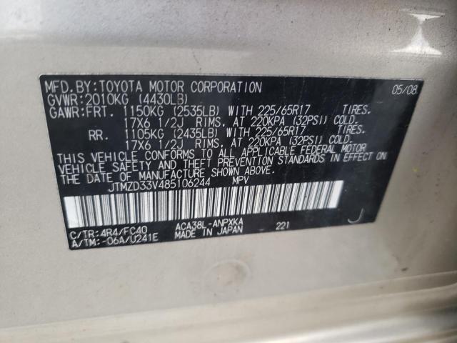 Photo 10 from auction – 2008 TOYOTA RAV4 with VIN JTMZD33V485106244