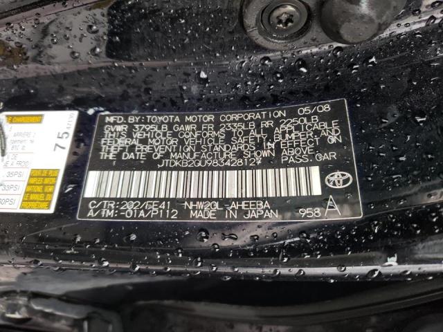 Photo 10 from auction – 2008 TOYOTA PRIUS with VIN JTDKB20U983428127