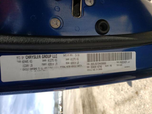 Photo 10 from auction – 2010 DODGE CHALLENGER with VIN 2B3CJ5DT2AH208066