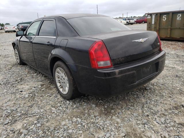 Photo 3 from auction – 2007 CHRYSLER 300 with VIN 2C3KA43R67H689186