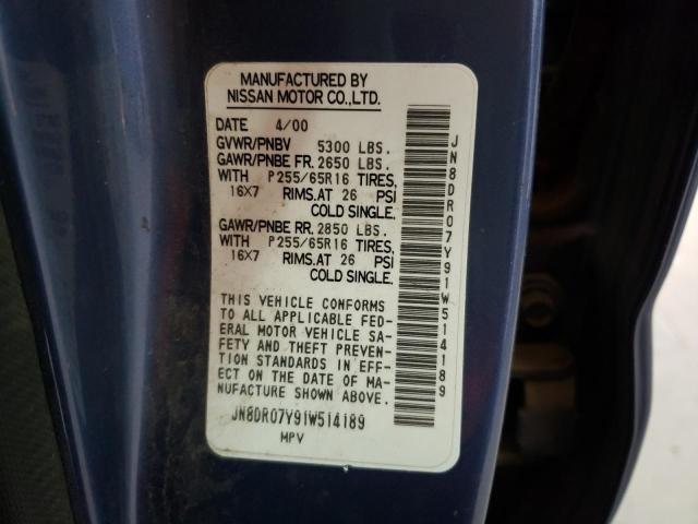 Photo 10 from auction – 2001 NISSAN PATHFINDER with VIN JN8DR07Y91W514189