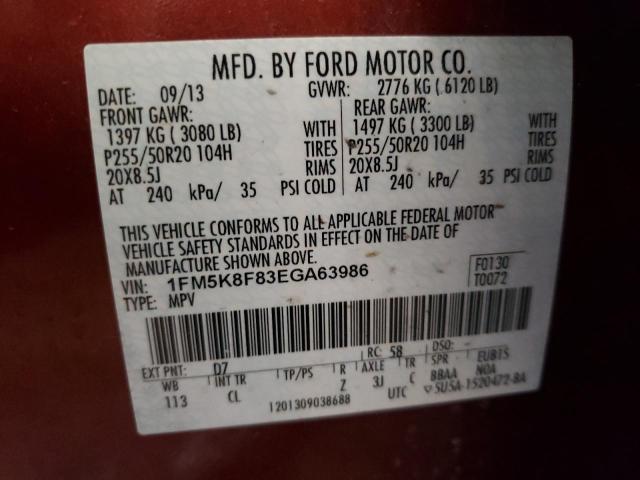 Photo 10 from auction – 2014 FORD EXPLORER L with VIN 1FM5K8F83EGA63986