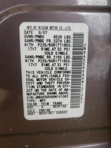 Photo 10 from auction – 2008 NISSAN ROGUE S with VIN JN8AS58V98W101062