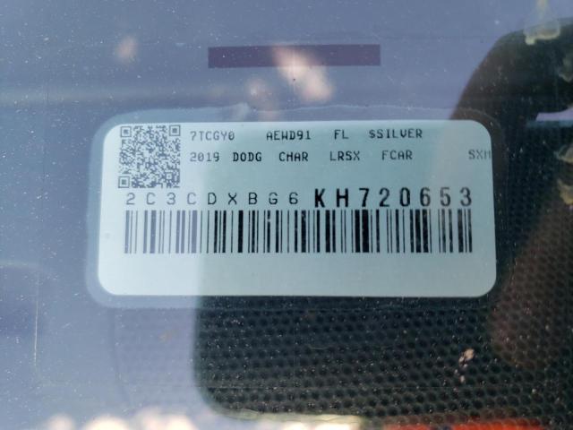 Photo 10 from auction – 2019 DODGE CHARGER SX with VIN 2C3CDXBG6KH720653