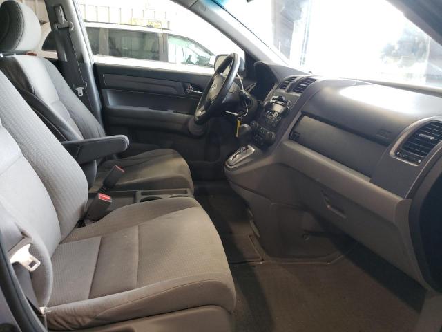 Photo 5 from auction – 2007 HONDA CR-V EX with VIN JHLRE48547C005178