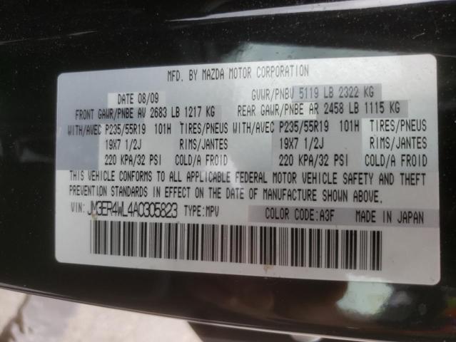 Photo 10 from auction – 2010 MAZDA CX-7 with VIN JM3ER4WL4A0305823