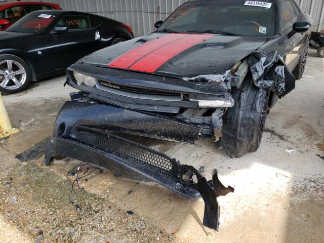 Photo 9 from auction – 2013 DODGE CHALLENGER with VIN 2C3CDYAG8DH540679