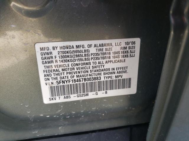 Фото 10 с аукциона – 2007 HONDA PILOT EX с VIN 5FNYF18467B003883
