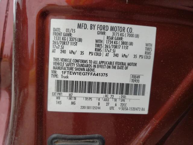 Photo 10 from auction – 2015 FORD F150 SUPER with VIN 1FTEW1EG7FFA41375