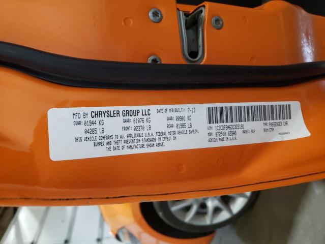 Photo 10 from auction – 2013 DODGE DART SXT with VIN 1C3CDFBA6DD323191