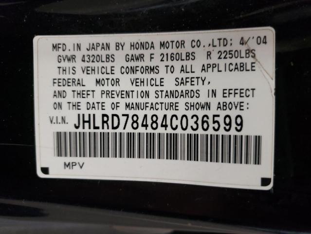 Photo 10 from auction – 2004 HONDA CR-V LX with VIN JHLRD78484C036599