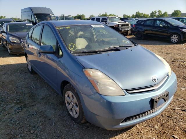 Photo 1 from auction – 2007 TOYOTA PRIUS with VIN JTDKB20U377640187