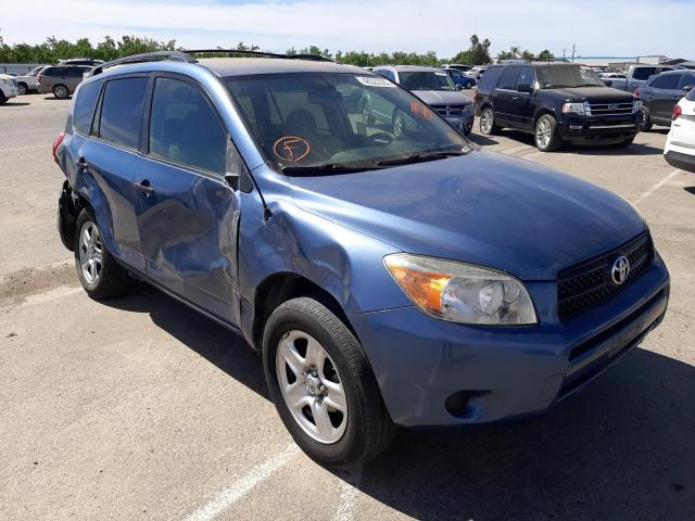 TOYOTA RAV4 2008 مع رقم تعريف المركبة JTMZD33VX86060896 - صورة من المزاد