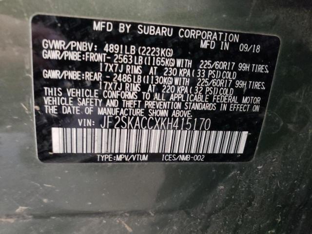 Photo 10 from auction – 2019 SUBARU FORESTER with VIN JF2SKACCXKH415170