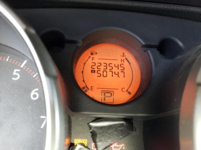 Photo 8 from auction – 2008 NISSAN ROGUE S with VIN JN8AS58TX8W303908