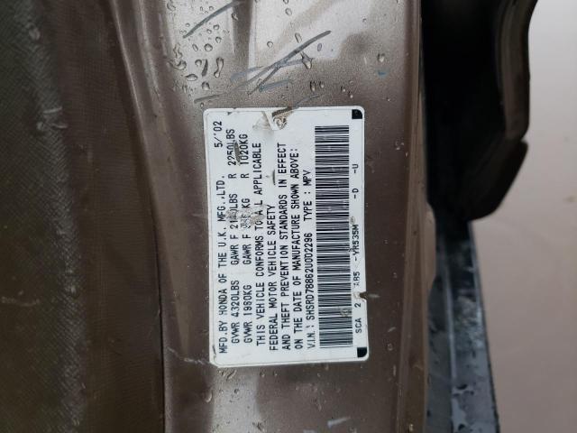 Photo 10 from auction – 2002 HONDA CR-V EX with VIN SHSRD78862U002296
