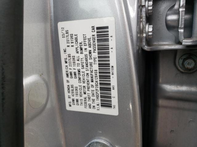 Photo 10 from auction – 2012 HONDA ACCORD LX with VIN 1HGCP2F39CA126458