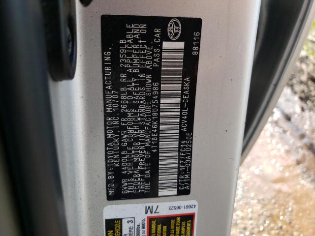 Photo 10 from auction – 2008 TOYOTA CAMRY CE with VIN 4T1BE46K18U754986