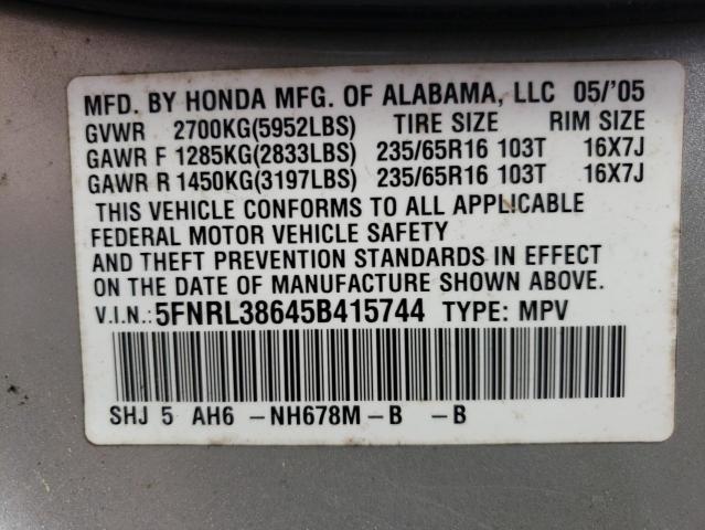 Photo 10 from auction – 2005 HONDA ODYSSEY EX with VIN 5FNRL38645B415744
