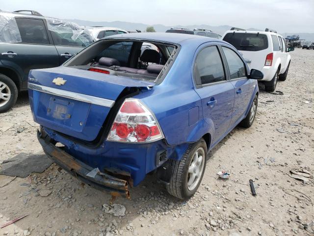 Photo 4 from auction – 2007 CHEVROLET AVEO BASE with VIN KL1TD566X7B157728