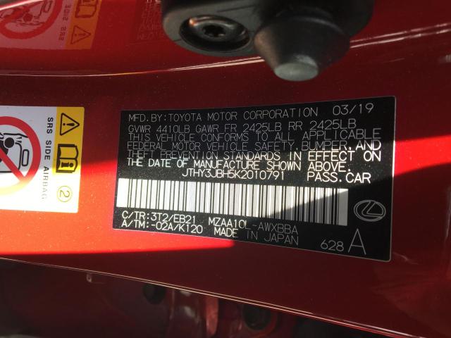 Photo 10 from auction – 2019 LEXUS UX 200 with VIN JTHY3JBH5K2010791