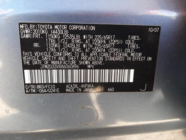 Photo 10 from auction – 2008 TOYOTA RAV4 with VIN JTMZD33VX86060896