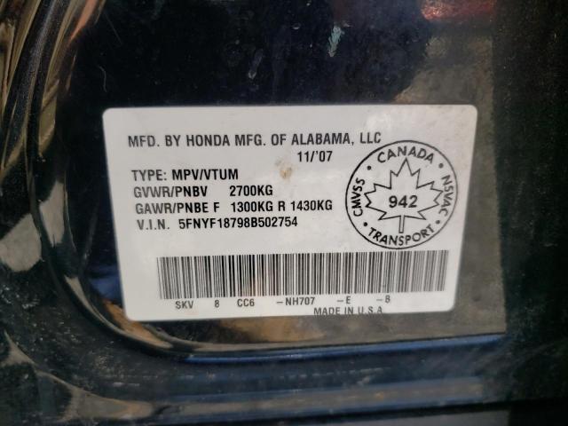 Photo 10 from auction – 2008 HONDA PILOT EXL with VIN 5FNYF18798B502754