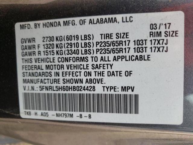 Photo 10 from auction – 2017 HONDA ODYSSEY EX with VIN 5FNRL5H60HB024428