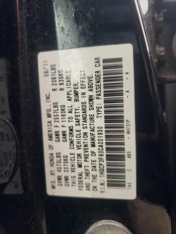 Photo 10 from auction – 2012 HONDA ACCORD EXL with VIN 1HGCP3F80CA001950