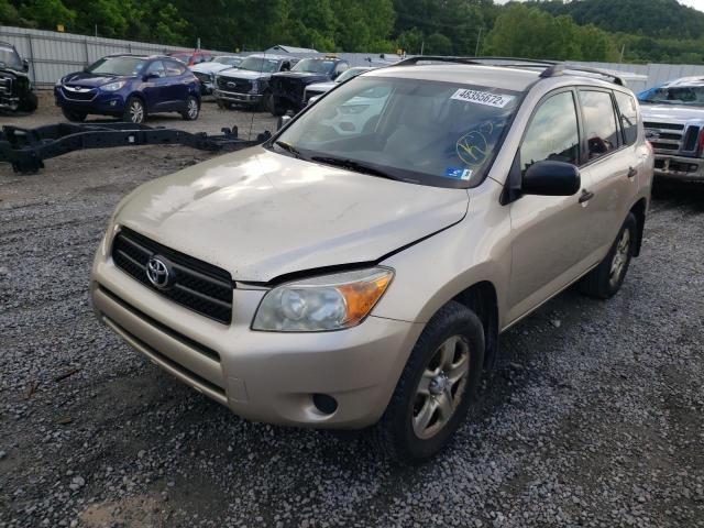Photo 2 from auction – 2008 TOYOTA RAV4 with VIN JTMZD33V485106244