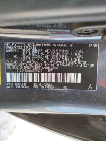 Photo 10 from auction – 2010 LEXUS RX 350 with VIN 2T2ZK1BA9AC010574