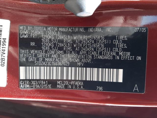 Photo 10 from auction – 2005 TOYOTA SIENNA CE with VIN 5TDZA23C15S367029