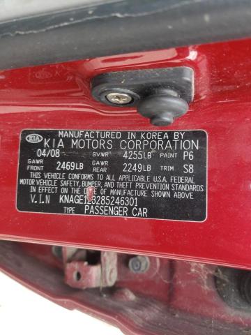 Photo 10 from auction – 2008 KIA OPTIMA LX with VIN KNAGE123285246301