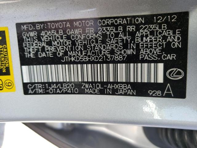 Photo 10 from auction – 2013 LEXUS CT 200 with VIN JTHKD5BHXD2137887
