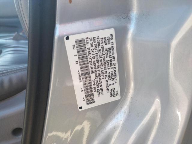 Photo 10 from auction – 2003 HONDA ODYSSEY EX with VIN 5FNRL18733B144735