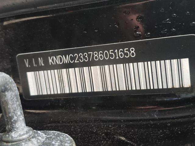 Photo 10 from auction – 2008 HYUNDAI ENTOURAGE with VIN KNDMC233786051658