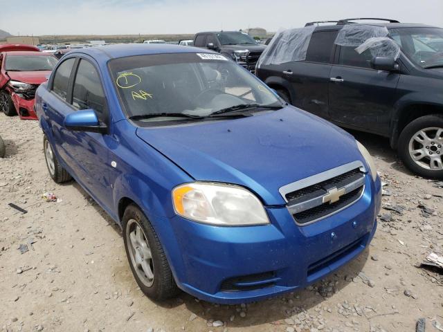 CHEVROLET AVEO BASE 2007 with VIN KL1TD566X7B157728 - Photo from auction