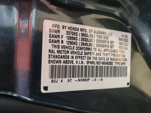 Photo 10 from auction – 2004 HONDA ODYSSEY EX with VIN 5FNRL18074B040382