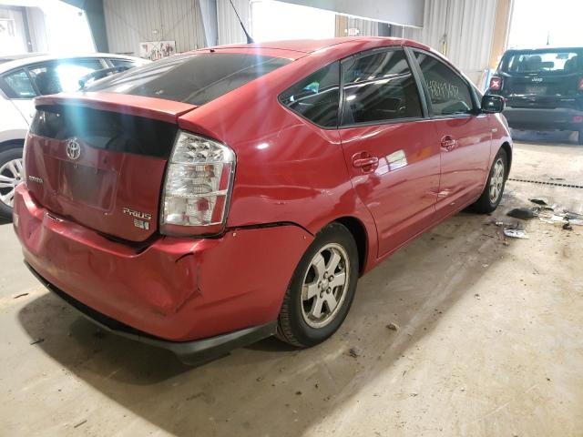 Photo 4 from auction – 2007 TOYOTA PRIUS with VIN JTDKB20U873272841